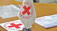Калужское региональное отделение Российского Красного Креста реализует семь федеральных программ