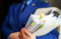Руководитель частной стоматологической клиники привлечен к административной ответственности за коррупционное правонарушение