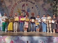 В Калуге наградили победителей ежегодных конкурсов 