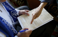 Калугастат приглашает принять участие в проведении Всероссийской переписи населения