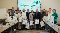 Руководитель калужского школьного лесничества "Хранители леса" признан одним из лучших в стране