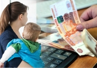 Родители и опекуны получают ежемесячные выплаты по уходу за детьми с инвалидностью