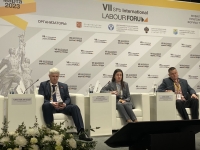 Национальный проект "Демография". Новые услуги в центрах занятости