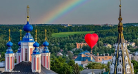 День города Калуги