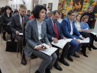 "Большой этнографический диктант"