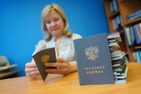 Кадровый центр помогает калужским выпускникам найти работу