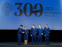 В Калуге торжественно поздравили работников прокуратуры