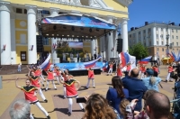 Как в Калуге празднуют День России