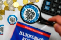 Оплатить налоги можно любым удобным способом 