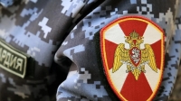 Росгвардия объявляет прием на службу