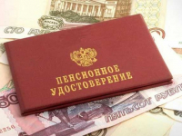Выплата пенсий жителям  Калужского региона за май 2021 года