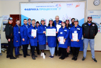 Калужские журналисты приняли участие в Фабрике процессов 