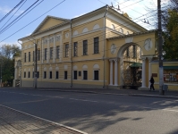 Калужский объединенный музей заповедник поздравили с 175-летием