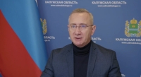 Владислав Шапша поручил особое внимание уделить вывозу снега