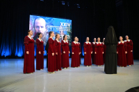 В Калуге открылись XXIV Богородично-Рождественские образовательные чтения