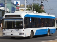 Изменения маршрутов общественного транспорта в День города