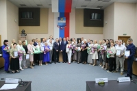 В Городской Управе чествовали Заслуженных работников города Калуги