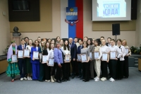 В Калуге завершился городской конкурс "Ученик года – 2024"