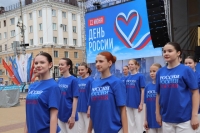 День России на Театральной площади