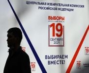 Стартовали выборы в Государственную Думу 