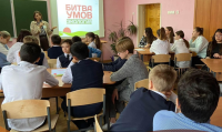 Калужские школьники начали подготовку к Экодиктанту 