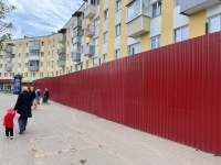 Что будет на месте бывшего "Юбилейного"
