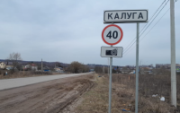 Продолжаются работы по установке дорожных знаков на улично-дорожной сети города
