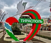 Город-побратим Тирасполь отмечает 230-летие