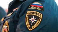 МЧС России запускает программу "Безопасность доступна каждому"