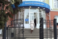 Важная информация для организаций: сроки уплаты имущественных налогов и авансовых платежей за 1 квартал 2026 года