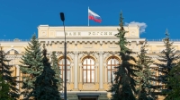 Как работает ключевая ставка в экономике ЦФО