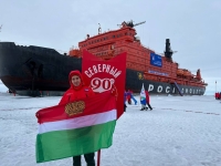 Калужский школьник вернулся с Северного полюса