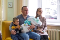Здравствуй, новый калужанин!