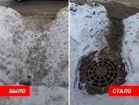 Городские службы усиленно убирают наледь с тротуаров 