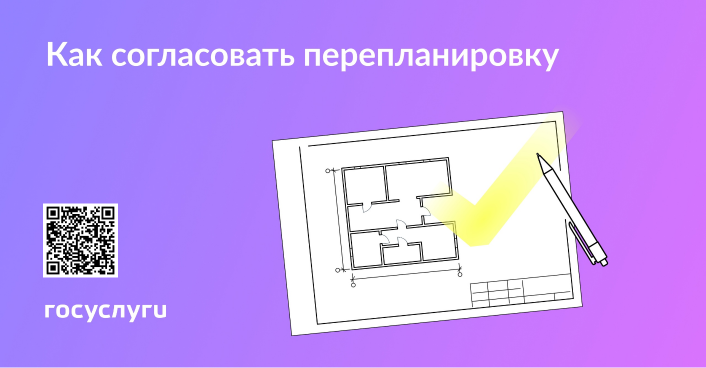 Group 1 (2).png