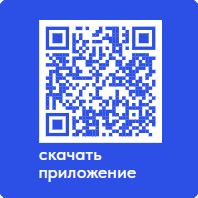 госуслуги дом.JPG