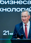 21 мая открылся бизнес-форум "Пионеры инноваций"