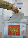 Как найти свой избирательный участок?