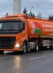 Калужская область увеличит объем поставок топлива на АЗС на 120 тонн в день