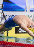 Калужские пловцы завоевали девять медалей на "Кубке сильнейших"