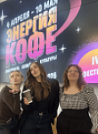 От кофе до космоса: любимый калужанами фестиваль "Энергия кофе" возвращается