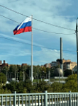 День России