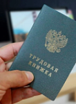 Самозанятость вместо трудовых отношений: риски подмены и правовые последствия