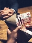 О мероприятиях в сфере противодействия коррупции