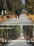 В Калуге продолжается благоустройство бульвара Чичерина