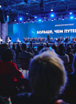 Старт приёма заявок на премию "Больше, чем путешествие"