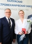 Дмитрий Денисов поздравил коллектив калужского электромеханического завода со 109-летием предприятия