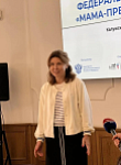 В Калужской области в девятый раз стартовала программа "Мама- предприниматель"