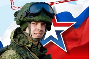 Служба по контракту - настоящее дело