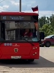 Расписание маршрута №41 изменится